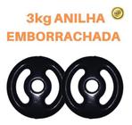 Kit 2 X Anilhas De 03Kg Emborrachada Super Premium Preta - Anilhas&Cia