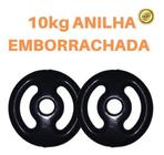 Kit 2 X Anilhas De 10Kg Emborrachada Super Premium Preta - Anilhas&Cia