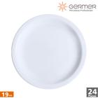 Kit 24 Prato Sobremesa Iguaçu Porcelana Germer - Porcelanas Germer