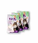 Kit 3 Areias Higiênica Biodegradável Para Gatos a base de Milho e Mandioca 4kg