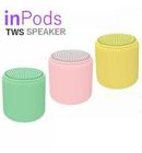 kit 3 Caixa Som Bluetooth Tws Inpods Mini Speaker Amplificada 3w