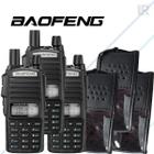 Kit 3 Capas Em Couro Para Rádio Comunicador Baofeng UV-82