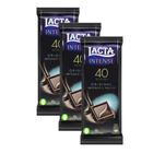 Kit 3 Chocolate Lacta Intense 40% Cacau Original 85g