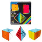 Kit 3 Cubo Mágico Series Cube Special Profissional Pirâmide - Toy King