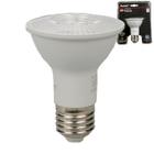 Kit 3 Lampada Led Par 20 7w Branco Quente 3000K E27 Bivolt