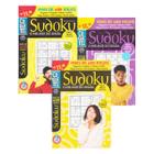 Kit 3 Livros Passatempos Coquetel Sudoku + 1200 Jogos