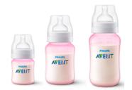 Kit 3 Mamadeiras Anticólica Clássica 125ml + 260ml + 330ml Philips Avent