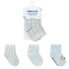 Kit 3 Pares De Meia Infantil Bebê Colorida Estampada Menino Tamanho RN Pimpolho