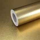 Kit 3 Rolos Papel Parede Lavavel Metalico Texturizado Ouro