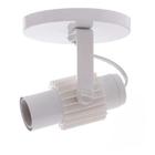 Kit-3 Spot B1 Simples Aletado Para 1x E27 Led Bulbo Branco C/ Branco - Bivolt