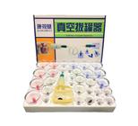 Kit 32 Ventosas Corporal Terapeuticas Ventosaterapia Copos Massoterapia Cupping Acupuntura Sucção