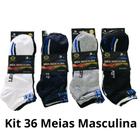 Kit 36 Pares de Meias Masculinas Cano Curto Cores Variadas 39 a 45 03