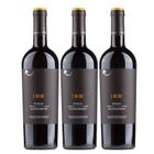 Kit 3x Vinho Tinto Italiano I Muri Negroamaro Puglia 750ml 2018 - Cantu