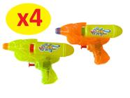 Arminha Lança Água Verde Verão Water Gun Pica Pau Brinquedos - ShopJJ -  Brinquedos, Bebe Reborn e Utilidades