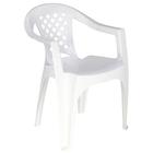 Kit 4 Cadeiras Plástica Branca Poltrona P/até 154kg