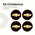 Kit Emblemas Letreiro Gm Chevrolet Agile E 1.4 Cromado - E2CR ACESSORIOS -  Emblemas - Magazine Luiza