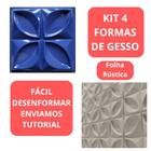 Kit 4 Formas De Gesso Pétala Rústica 3d 30x30cm Formas p/ Gesso Decoração 3D Envios em até 24h Uteis