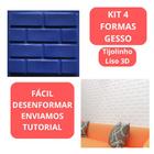 Kit 4 Formas De Gesso Tijolinho Liso 3d 30x30cm Formas p/ Gesso Decoração 3D Envios em até 24h Uteis