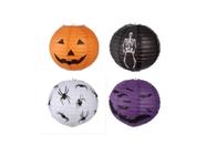 Kit 4 lanternas papel 30cm halloween festas - MC Presentes