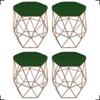 Kit 4 Puff Decorativo Hexagonal Aramado Para Sala Quarto - Clique E Decore - Clique & Decore