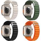 Kit 4 Pulseira p/ Apple Watch 44mm 45mm 49mm Loop Alpinista