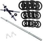 Kit 40kg Anilhas + 2 Barras 40cm + 1 Barra 120cm Fitness