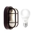 Kit 5 Arandelas Tartaruga Externa Com Grade + 5 Lâmpadas LED