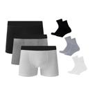 Kit 5 Cuecas Boxer Algodão c/ Poliéster + 3 Pares de Meias