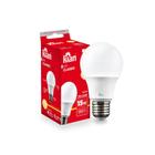 Kit 5 Lâmpada Led 15w Bulbo A60 Bivolt Luz Morna 3000k Kian
