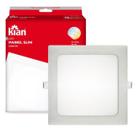 Kit 5 Plafon Painel Quadrado Embutir 15w 19x19cm Branco Frio 6000K - KIAN