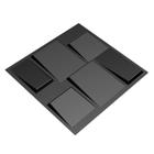 KIT 52 Placas 3D PVC Preto Decoração Revestimento de Parede e Teto (13m²) - RUBIK