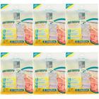 Kit 6 Desumidificador Antimofo Armário Anti Mofo Ordene