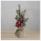 Kit 6 Enfeite De Mesa Natal Berry Vermelhos E Saco De Juta 28cm