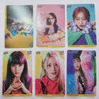 Kit 7 Photocards Stayc Teddy Bear Colecionáveis Foto Idol Kpop 8x5cm