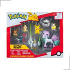 Pokemon lendarios 12'' lunala - DTC - Bonecos - Magazine Luiza