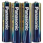 Kit 8 Pilhas Panasonic Premium AA