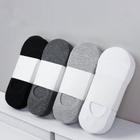 Kit 9 pares de meia tecido algodão modelo invisível sapatilha masculino casual