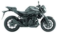 Kit Adesivo Completo Faixa Lateral Yamaha Mt03 2016 Cinza