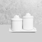 Kit Bandeja Porta Algodão E Cotonete Porcelana Nuvem Branco - Ordalha