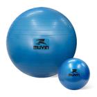 Kit Bola de Pilates 65cm e Overball 25 cm - Antiestouro Suporta até 300kg Com Bomba