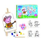 Kit Brinquedo Pintura Infantil Peppa Pig Em Madeira 45 Cm