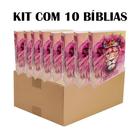 Kit C/ 10 Biblias Sagrada P/ Evangelismo Ed. Promessas Feminina