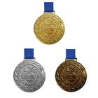 Kit C/10 Medalhas de Ouro+10 Medalhas de Prata+30 Medalhas de Bronze M43