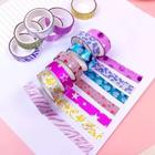 Kit C/30 Fita Adesiva Decorativa C/ Glitter Fseta - Sortido
