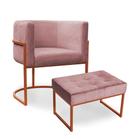 Kit Cadeira Poltrona e Puff Sala Estar Bronze/Veludo - HOUSE