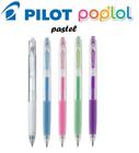 Kit Caneta Gel Pop'lol 0.7 Pilot - C/5 Tons Pastel