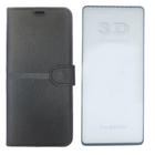 Kit Capa Carteira Compatível Com Samsung M53 + Película 3D
