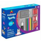 Kit Carimbo Unicornio com Giz de Cera, Xalingo Xalingo Brinquedos