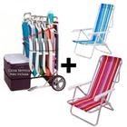 Kit Carrinho com Avanco + 2 Cadeiras de Praia Aluminio 8 Posicoes Cor Diversas Mor