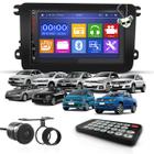 Kit Central Multimídia Universal Espelhamento Usb Mp5 2 Din Bluetooth Câmera de Ré Vw Volkswagen Linha G7 Moldura Preta